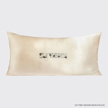 Load image into Gallery viewer, Harry Potter x Kitsch Slytherin King Satin Pillowcase