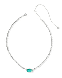 Kendra Scott Elisa Silver Beaded Necklace in Bright Aqua Illusion